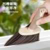 X111-2893 Dusting brush, multi-purpose brush, plastic cleaning brush Specification image